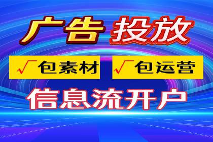 百度推广平台实战技巧：案例解析，提升广告效果