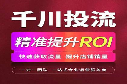 揭秘今日头条信息流广告的转化路径